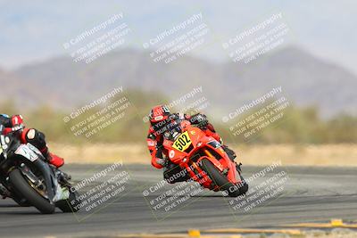 media/Feb-09-2025-CVMA (Sun) [[503986ac15]]/Race 11-Amateur Supersport Open/